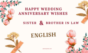 Anniversary