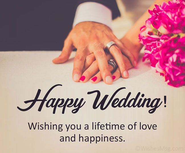Wedding