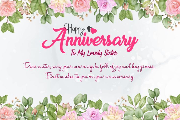 Anniversary