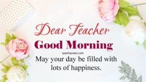  Good Morning 
