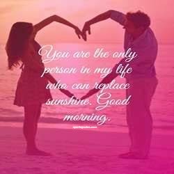 Good Morning