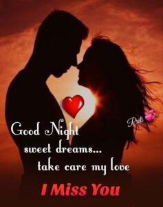 Good Night Wishes Good Night Wishes Good Night Wishes Good Night Wishes 