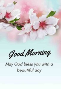 good-morning-qoutes-for-friends.png

