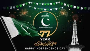 14th August 