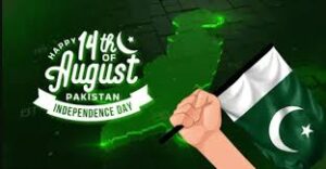 14 August