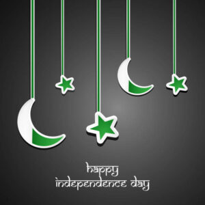 14 August