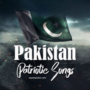 14th August 
